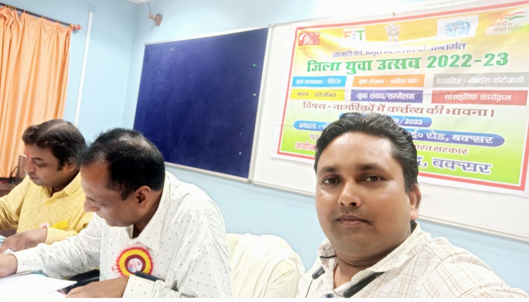 जिला युवा उत्सव 2022–23